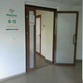 Медицинский центр «Импульс»