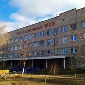 Поликлиника №3 на Адмирала Нахимова