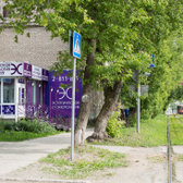 Клиника имплантации и эстетической стоматологии