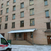 Детский травматологический пункт при Детской поликлинике №44