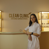 Clean Clinic доктора Кудряшовой, клиника инфузионной терапии