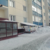 Стоматологический кабинет «Лиго-Дент»