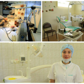 Детская стоматологическая поликлиника № 58