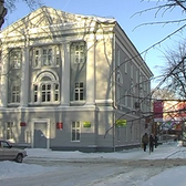 Воронежская городская клиническая поликлиника № 1