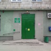 Городская поликлиника № 5