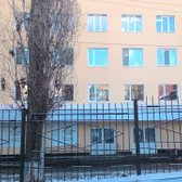 5 городская больница