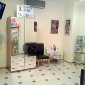 Стоматологический центр «Софи-Дент»