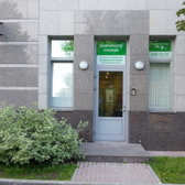 Хеликс на Среднем проспекте