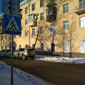 Врачебно-физкультурный диспансер