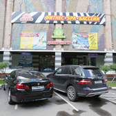 Медицинский центр «Вита»