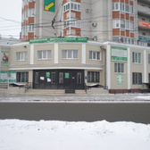 Медицинская фирма «Здоровье»