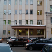 Центральная поликлиника ФМБА
