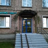 Инвитро на Елизарова