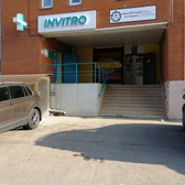 Инвитро на Татарской