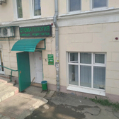 Стоматология «Надежда»