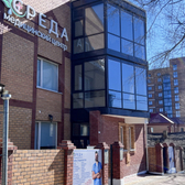 Среда, медицинский центр