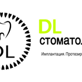 DL стоматология, частная стоматология