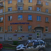 Петродент на Горького