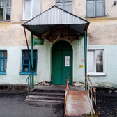 Поликлиника №6 (ПГБ)