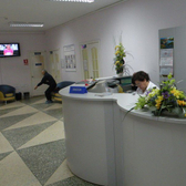 Краевая стоматологическая поликлиника № 2