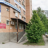 Стоматологическая клиника «Медлайн Компани»