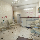 АмикоЭстетик, клиника косметологии и стоматологии