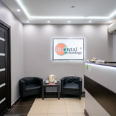 Стоматологическая клиника «Дентал-профи»