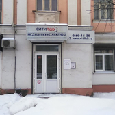 Ситилаб на Калинина