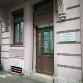 Клинико-диагностический центр доктора Явида