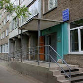 Детская городская поликлиника № 4