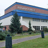 Поликлиника ФНС