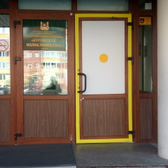 Поликлиника №2 на Карельцева