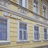 Ювенис, многопрофильная клиника