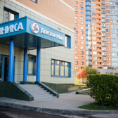 Доктор Мир, многопрофильная клиника