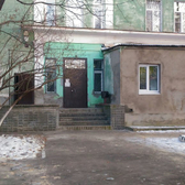 Городская инфекционная больница № 23