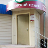 Медицинский центр «Гармония»