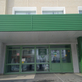 Новосибирский областной кожно-венерологический диспансер