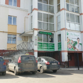 Центр лазерной медицины «Ревиталь»