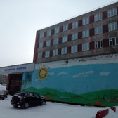 Городская стоматологическая поликлиника