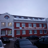 Здравушка на Шухова