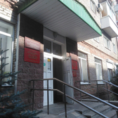 Стоматологическая поликлиника №4 на Октября