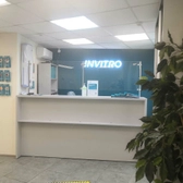 Инвитро (Медэкспресс) на Карла Либкнехта