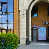 Гинеклин Леди, многопрофильная клиника