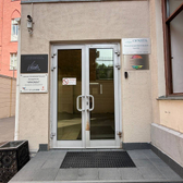 Оранта, психотерапевтический центр
