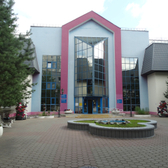 Городская поликлиника №2