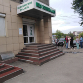 Лаборатория Юнилаб на Розы Люксембург