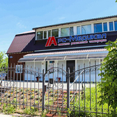 Арс-Медикал на 9 Мая