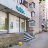 Мой Зубной на Варшавской