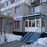 Клиника Гусарова на Стартовой