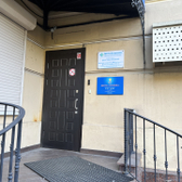 МСК-клиника, наркологическая клиника